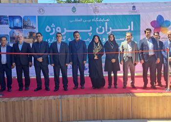 افتتاح نمایشگاه «ایران پروژه» با محوریت توانمندی‌های زیرساختی