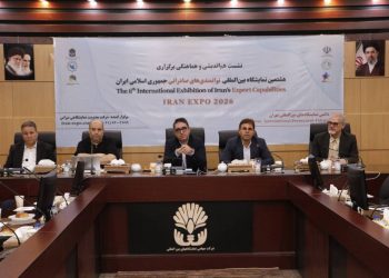 تایید برگزاری ایران اکسپو ۲۰۲۶ در آبان ماه / سازمان توسعه تجارت مجری را معرفی کرد