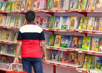 رویدادی برای رونق صنعت نوشت‌افزار و اسباب‌بازی ایران در شهر آفتاب