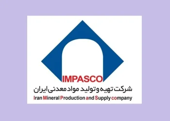 مدیرعامل ایمپاسکو در پیامی به مناسبت روز فناوری و اطلاعات و حراست عنوان کرد: ایمپاسکو الگویی از تلفیق فناوری و حراست