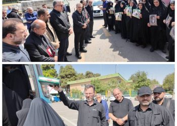 نمایشگاه تهران، پایگاه خدمت‌رسانی به زائران رهبر شهید