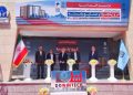 گشایش هجدهمین نمایشگاه بینالمللی در و پنجره در تهران