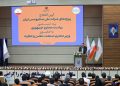 افتتاح پروژههای شرکت ملی صنایع مس ایران به دستور رییسجمهور و با حضور وزیر صمت