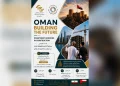 برپایی نشست تخصصی «سرمایه گذاری در ساخت و ساز عمان» هم زمان با نمایشگاه صنعت ساختمان