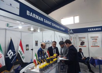 شانزدهمین نمایشگاه بین‌المللی ساختمان اربیل با حضور پاویون ایران آغاز بکار کرد