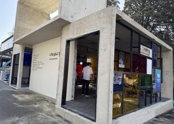 تهران ۴ روز میزبان صنعت ساختمان / جدیدترین فناوری‌ها توسط ۴۵۶ شرکت داخلی و خارجی نمایش داده می‌شود