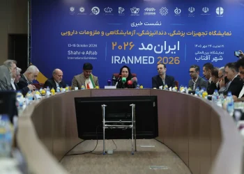 ایران‌مد ۲۰۲۶ با حضور ۲۲۰ شرکت؛ مطالبات تجهیزات پزشکی از ۷۰ همت عبور کرد