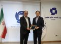 یوسف کاظمی مدیرعامل و نایبرئیس هیئتمدیره شرکت مدیریت صنعت شوینده شد