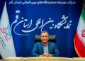 قم هلث؛ موتور محرک جدید اقتصاد سلامت در استان قم
