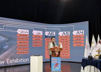 هفتمین نمایشگاه خودرو تهران با ظرفیت کامل در شهر آفتاب برگزار می‌شود