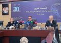 جزئیات فرآیند انتخاب صادرکنندگان نمونه1405