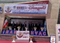 بیستوپنجمین نمایشگاه تأسیسات، سیستم های سرمایشی و گرمایشی و تهویه مطبوع تهران افتتاح شد