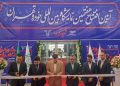 نمایشگاه خودرو تهران به ایستگاه هفتم رسید
