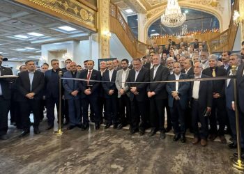 آغاز به کار نوزدهمین نمایشگاه تخصصی طلا و جواهر در اصفهان