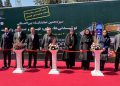 سیزدهمین نمایشگاه بینالمللی نوشیدنیها، چای، قهوه و صنایع وابسته گشایش یافت