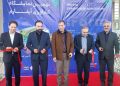نهمین نمایشگاه کشاورزی آیفارم تهران افتتاح شد