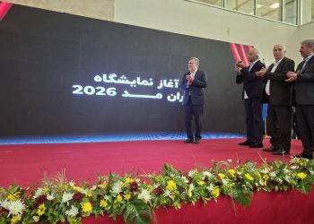 نمایشگاه ایران مد ۲۰۲۶ آغاز به کار کرد