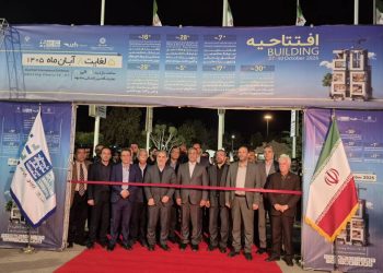 نمایشگاه تخصصی صنعت ساختمان و تجهیزات وابسته در مشهد افتتاح شد