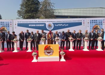 ایران کانماین 2026 افتتاح شد