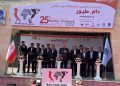 آغاز به کار بیستوپنجمین نمایشگاه بینالمللی دام و طیور تهران