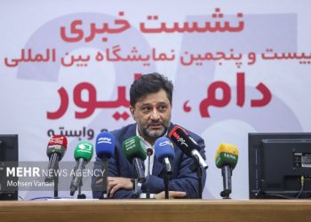 بیست‌وپنجمین نمایشگاه دام و طیور ایران؛ حضور ۱۶ کشور