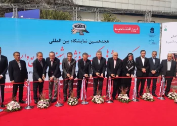 هجدهمین نمایشگاه بین‌المللی کف‌پوش‌ها، موکت، فرش ماشینی و صنایع وابسته افتتاح شد